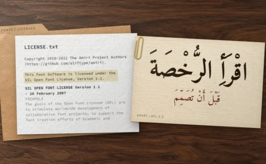 Chemise kraft et fichier LICENSE.txt d’Amiri sur un bureau, à côté d’une carte en arabe : « lisez la licence avant de créer »